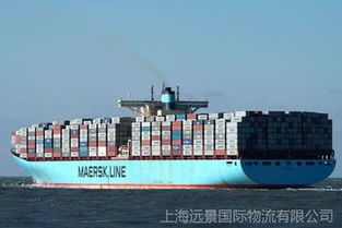 廣州船誠海運公司 互聯網銷售與海量精選高清圖片庫的融合創新