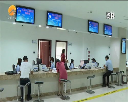 泉州市簡化房屋建筑與市政基礎(chǔ)設(shè)施工程審批手續(xù)，推進工程總承包模式