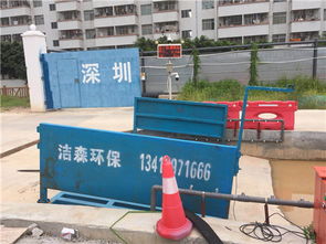 中山市炮霧機潔森報價 房屋建筑與市政基礎(chǔ)設(shè)施項目工程總承包應(yīng)用解析